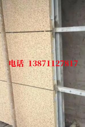 岳普湖外墙ET板